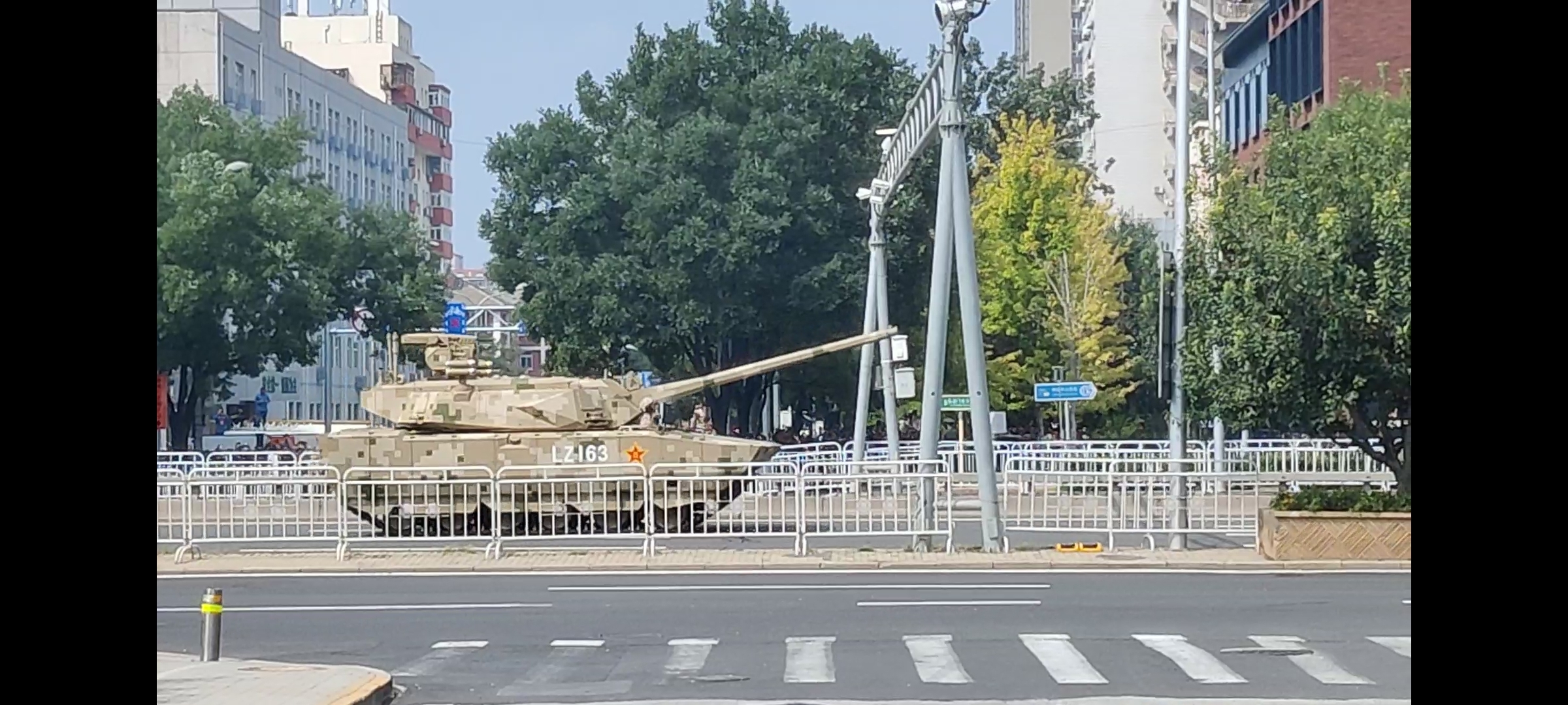 百式坦克